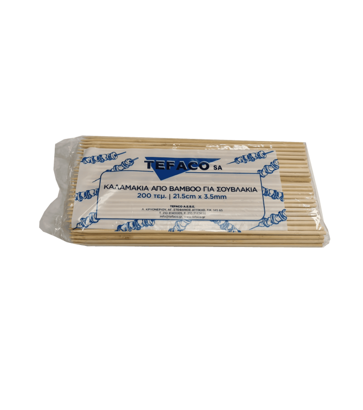 520042-710x800 ΚΑΛΑΜΑΚΙ BAMBOO 21,5cm 3,5mm ΓΙΑ ΣΟΥΒΛΑΚΙ 200Τ/50Π - Image 1