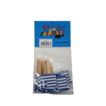 ΣΗΜΑΙΟΥΛΕΣ ΕΛΛΗΝΙΚΕΣ ΑΣΥΣΚ. 500Τ/48Π